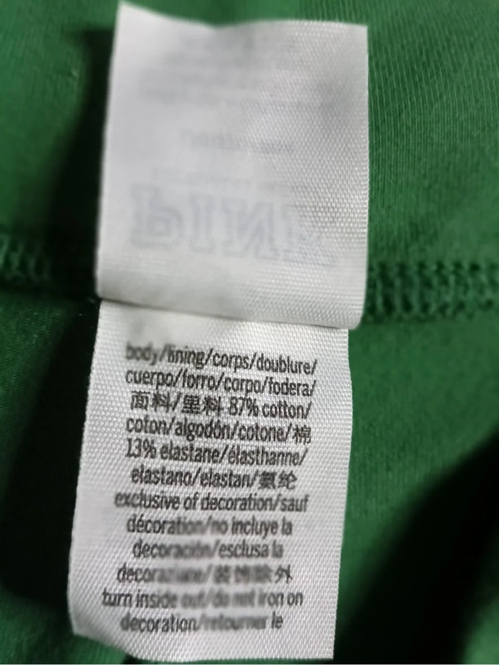 PINK Victoria's Secret Green Ribbed Waistband Leggings - Picture 5 of 7